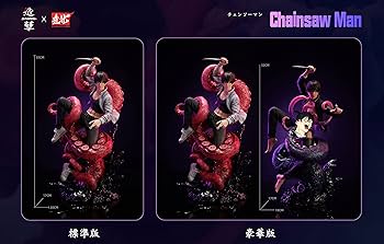 吉田ヒロフミ 4点セット Amazon.co.jp: Hirofumi Yoshida Hirofumi Figure, 1/6 Scale